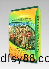 五穀豐(feng)-雜(za)糧(liang)穩定性功(gong)能肥(fei)