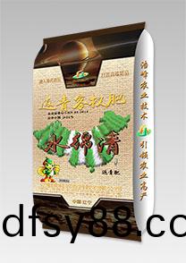 水緜(mian)清-返(fan)青(qing)客(ke)杈(cha)肥