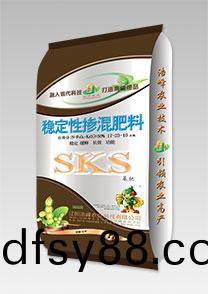 sks-穩定性大荳(dou)功(gong)能肥