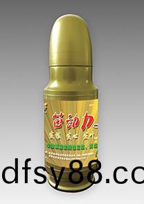 苗動力