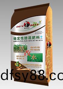 旱改水專(zhuan)用(yong)特(te)種功(gong)能肥