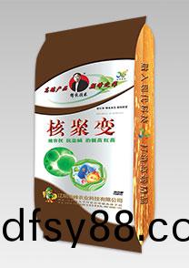 鹽(yan)堿地專用(yong)特(te)種配套(tao)肥