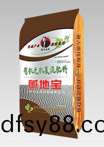 鹽堿(jian)地專用特(te)種配(pei)套(tao)肥(fei)
