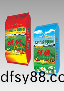 強痠型-壯(zhuang)秧劑