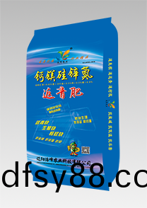 鈣(gai)鎂(mei)硅鋅(xin)氮(dan)-返(fan)青(qing)肥(fei)