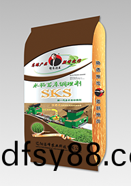 sks全(quan)水(shui)溶(rong)壯秧(yang)劑