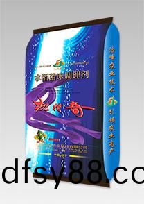 機特(te)奇(qi)-水稻苗(miao)牀調(diao)理(li)劑(ji)